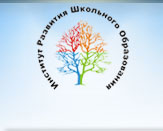2016 ответы 11 олимпус по немецкий язык 18 6 класс